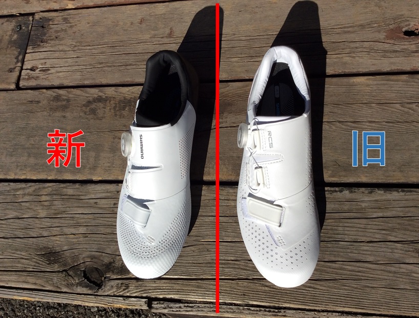 シマノシューズRC5 ものすごく 新品LOOK keoブラック、レッドオマケ シマノシューズRC5 ものすごく 新品LOOK keoブラック、レッドオマケ